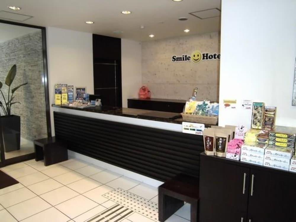 Smile Hotel Okinawa Naha Kültér fotó
